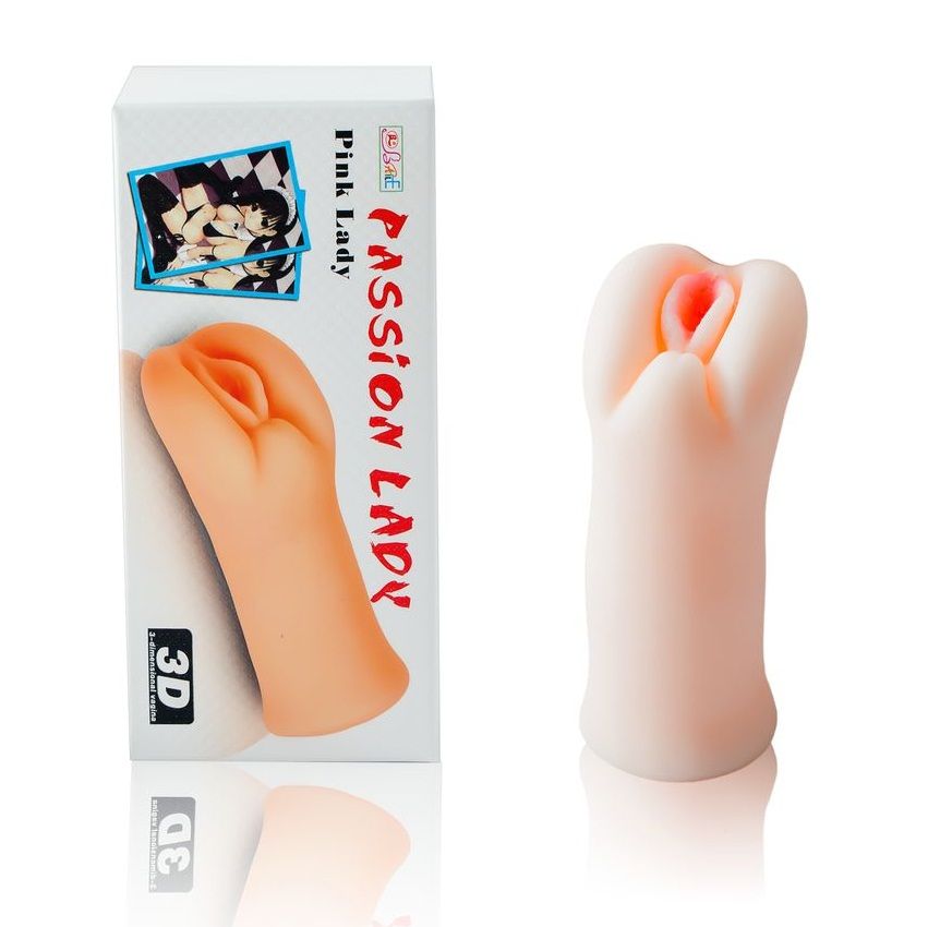 Baile for Him Passion Ii Lady Masturbator 3 Dimensional