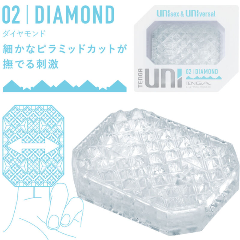 Tenga – Uni Variety Masturbator Fingerhühsch Packung 4 Einheiten