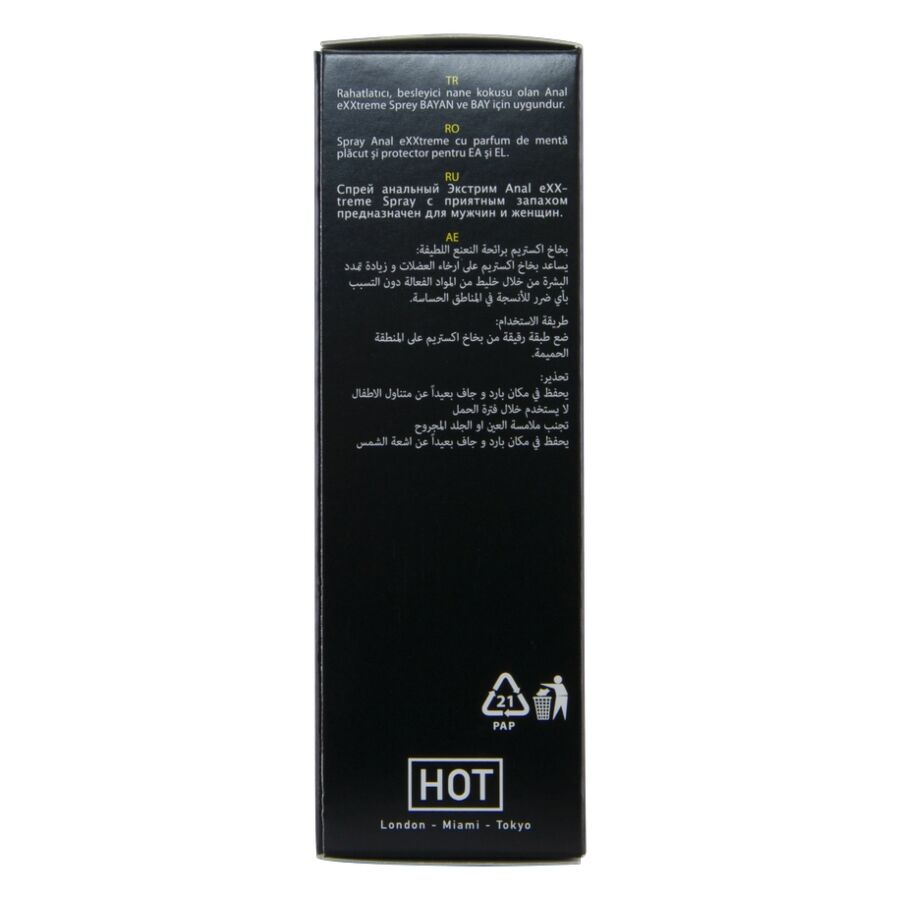 Hot Extra Extremes Anal-Spray – 50 ml