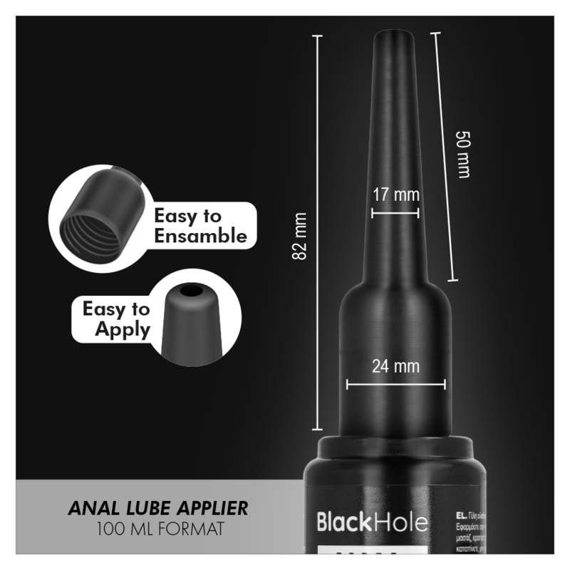Black Hole Anal-Glaettungsmittel-Applikator – Gr. L, 100 ml