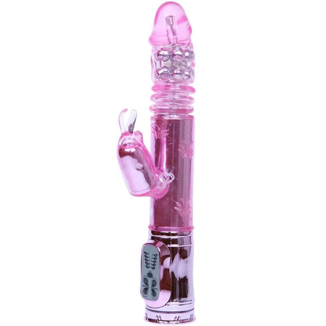 Baile Rotations Baile - Pochender Bunny Pink Rampant Rotator