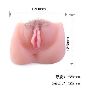 Baile for Him Anthea Magic Flesh Vibraton Pussy