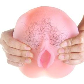 Baile for Him Anthea Magic Flesh Vibraton Pussy